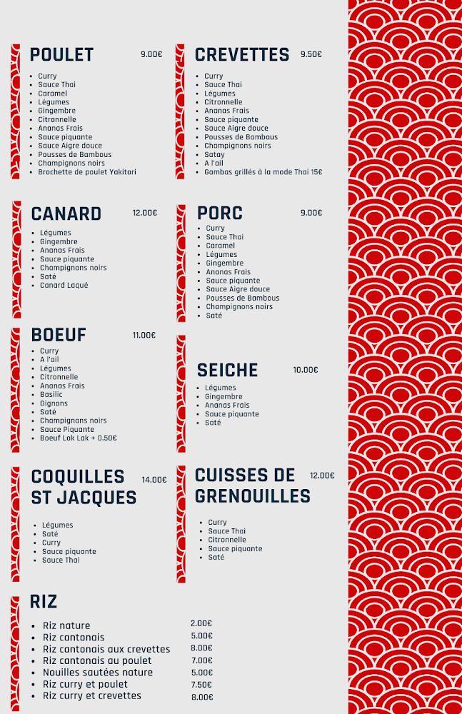 Nem Chez Moi - Menu Image 1