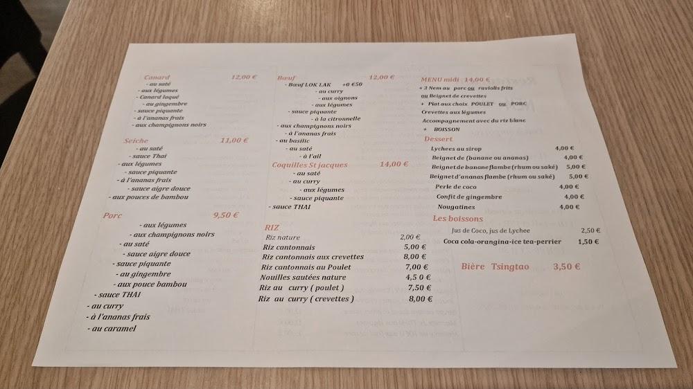 Nem Chez Moi - Menu Image 4